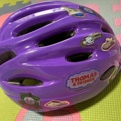【ネット決済】幼児用自転車ヘルメット　1〜3才