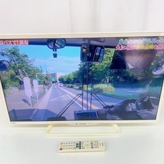 ♥️【動作品】SHARP シャープ 液晶カラーテレビ LC-32...