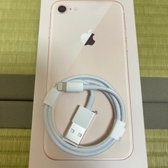 iPhone8 充電器コード (決まりました)