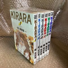 【単品販売不可】KIRARA　全6巻【他の商品とセットで購入して...
