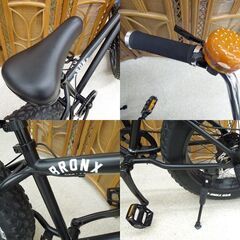 ファットバイク BRONX CYCLES 7速 20×4.0インチ チョッパーハンドル バーガーベル ビーチクルーザー 自転車 ☆ 札幌市 北区 屯田 ファットバイク BRONX CYCLES 7速 20×4.0インチ チョッパーハンドル