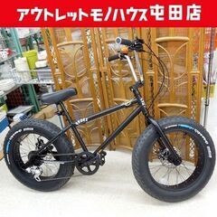 ファットバイク BRONX CYCLES 7速 20×4.0イン...