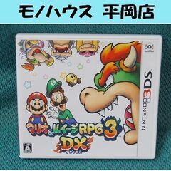 3DSソフト マリオ＆ルイージRPG3 DX Nintendo ...
