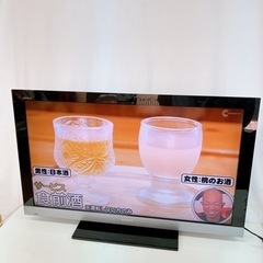 💙SONY ソニー 液晶カラーテレビ KDL-40EX500 4...