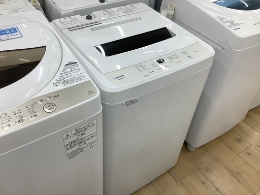 maxzen(マクスゼン)全自動洗濯機のご紹介です！！！
