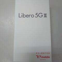 ZTE Libero 5G A003ZT ブラック