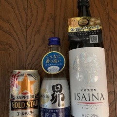 芋焼酎、日本酒、ビール
