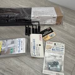 【DIY】いろいろまとめて500円‼️