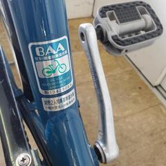 B086 FRACKERS★幼児2人同乗基準適合自転車★内装3速