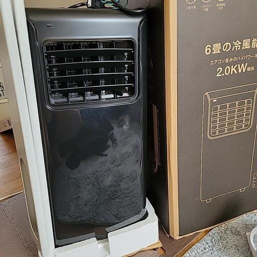 スポットエアクーラー  2022年購入