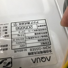 G-37【ご来店頂ける方限定】AQUAの5、0Kg洗濯機です