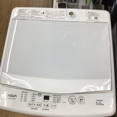 #G-37【ご来店頂ける方限定】AQUAの5、0Kg洗濯機です G-37【ご来店頂ける方限定】AQUAの5、0Kg洗濯機です