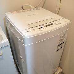 【TOSHIBA】洗濯機