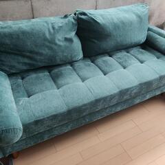 Lowya sofa