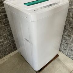 全国送料無料☆3か月保障付き☆洗濯機☆2014年☆