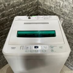 全国送料無料☆3か月保障付き☆洗濯機☆2014年☆