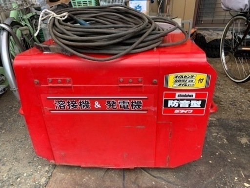 溶接機\u0026発電機　値下げ