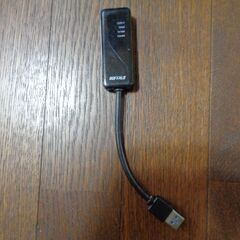 USB　有線LAN変換アダプター【BUFFALO LUA4-U3...