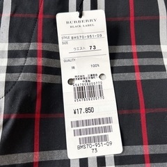 バーバリーブラックレーベル☆ノバチェック柄ハーフパンツ