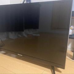 ハイセンス テレビ 32bk1の中古が安い!激安で譲ります・無料で