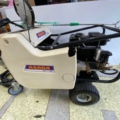 🌷【農機具】麻場 自走式動噴 AM3304CNA【農機具･耕運機...