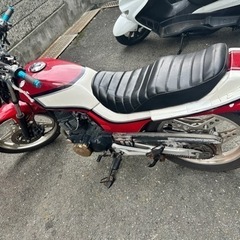 【ネット決済】廃盤希少旧車 HONDA cb125t cbx仕様