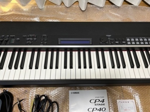 沖縄本島】YAMAHA CP4 STAGE