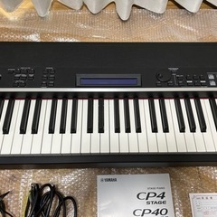 【沖縄本島】YAMAHA CP4 STAGE