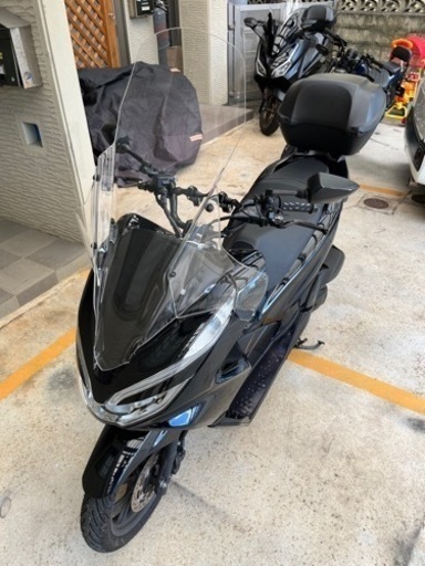 保管中