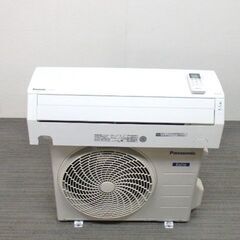 パナソニック ルームエアコン CS-228CFR 2018年 おもに6畳