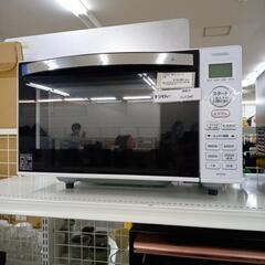 シャープ/SHARP 業務用 電子レンジ 2016年製 単相200V 店舗 コンビニ 