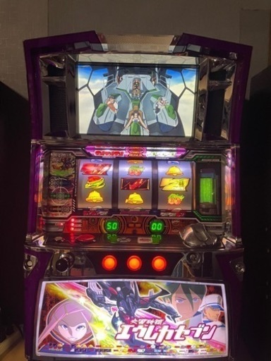 初代エウレカ　オートプレイ付き　スロット　実機　パチスロ