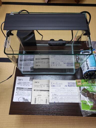 水槽セット