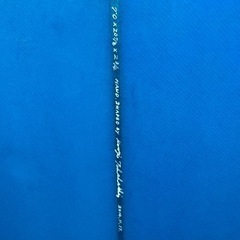 新古品ファンボードカバー付き　サイズは写真にて