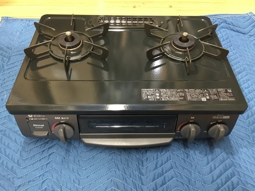 Rinnai(リンナイ)のLPガステーブル(2022年製)をご紹介します‼︎ トレジャーファクトリーつくば店