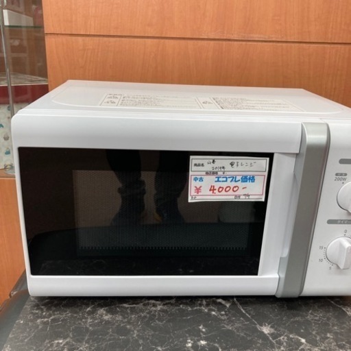 美品 YAMAZEN オーブンレンジ 2019年製 電子レンジ YAMAZEN オーブン