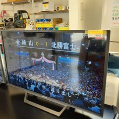 ID　067885　テレビ　ソニー　３２型