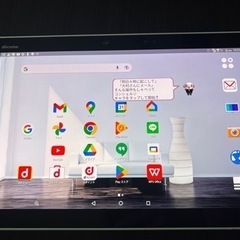 ドコモ‼️富士通‼️アローズ‼️１０.５インチタブレット‼️Yo...