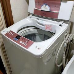 洗濯機　タテ型