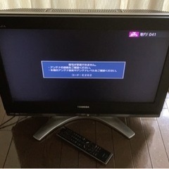東芝　REGZA 26型テレビ 録画機能なし