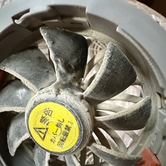 トルネードラカン 15v  空調