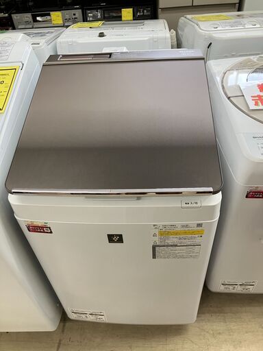 値下げしました!! シャープ SHARP 洗濯機 ES-PW10E 2020年製 縦型洗濯
