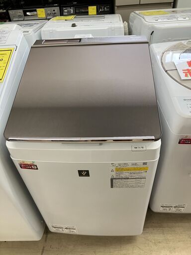 値下げしました!! シャープ SHARP 洗濯機 ES-PW10E 2020年製 縦型洗濯乾燥機 洗濯10.0kg 乾燥5.0kg 高年式 ファミリータイプ 大容量 COCORO WASH ブラウン系 穴なし槽 超音波ウォッシャー AI標準コース プラズマクラスター搭載 温風プラス洗いコース パワフルシャワー ガラスドア おしゃれ クリーニング済 堺市 石津【ジャングルジャングルサカイ石津店】