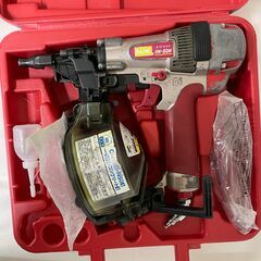 北見市発】マックス MAX 釘打機スーパーネイラ HN-50N (D5026ashtY)