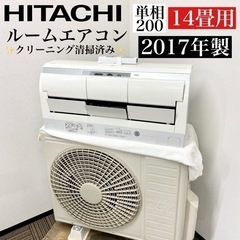 ☆CORONA☆ルームエアコン CW-F1616E4 ウインド型冷房専用 窓用 2016年 