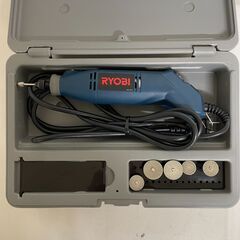 【北見市発】リョービ RYOBI ホビールータ HR-100 2...