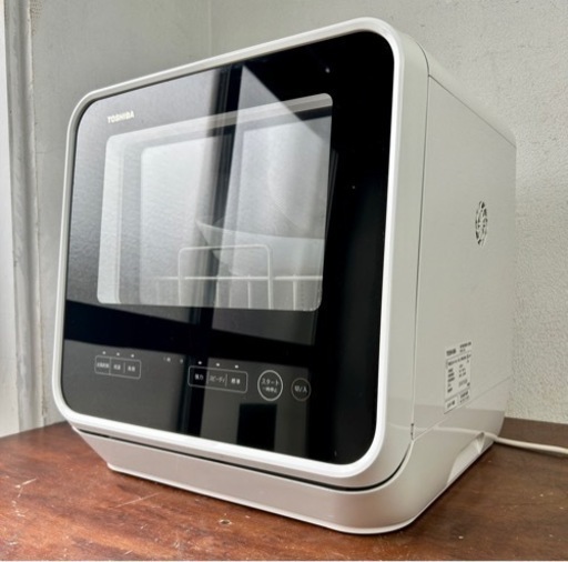 お引取り限定 20年製 東芝 TOSHIBA 卓上型食器洗い乾燥機 食洗機 DWS-22A 工事不要