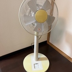 【お取引中】無印良品　扇風機