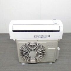 日立 白くまくん RAS-AJ22G 2017年製 おもに6畳