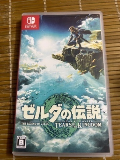 取り引き中のため受け付け一時停止いたします！Switchソフトセット
